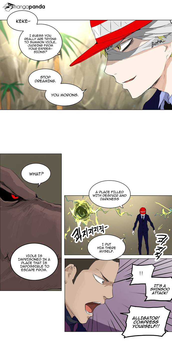 Tower of God Chapter 171 image 03